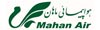 هواپیمایی ماهان هواپیمایی ماهان
